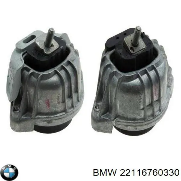 Правая подушка двигателя 22116760330 BMW