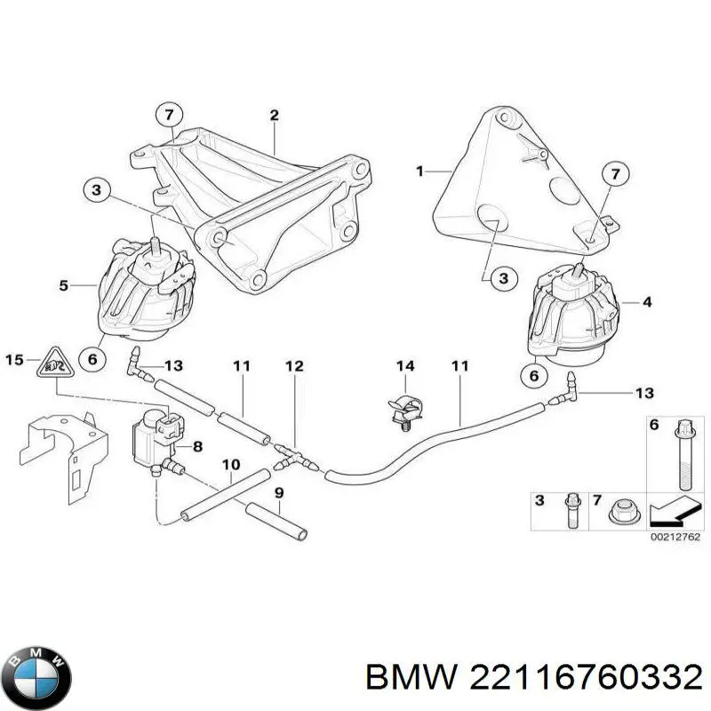 22116760332 BMW подушка (опора двигателя левая/правая)