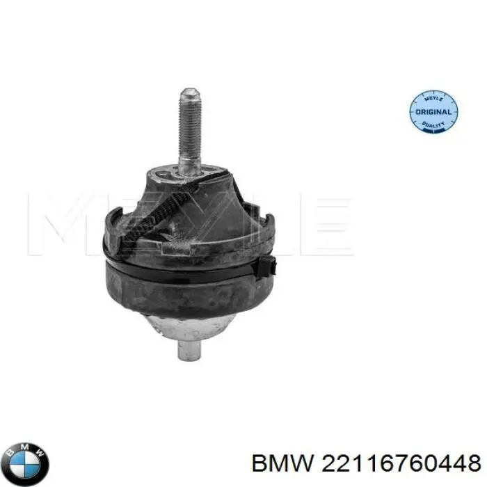 Гидроопора двигателя передняя BMW 22116760448 цена, от 42.98 USD