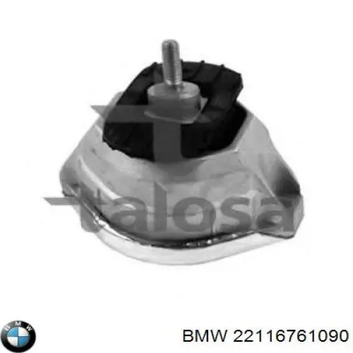 Купить 22116761090 BMW Правая опора двигателя