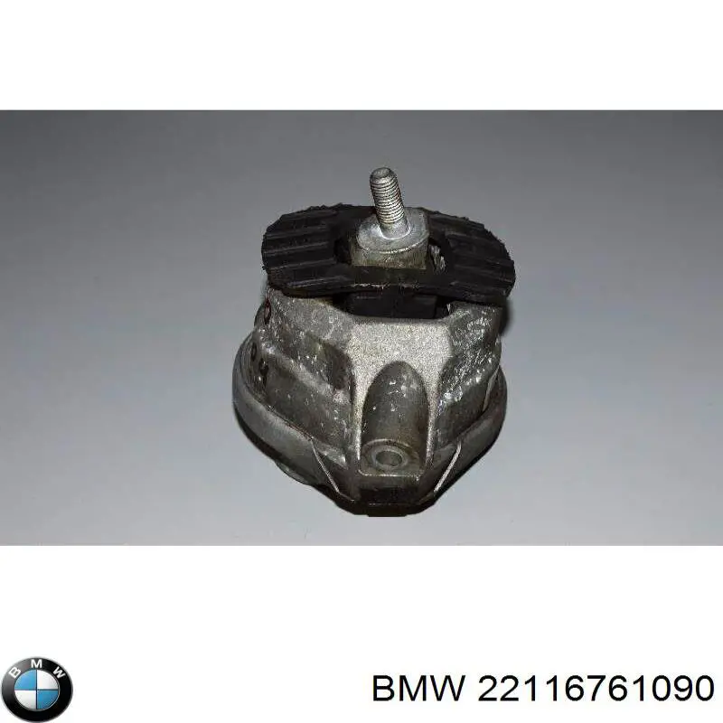 Правая подушка двигателя 22116761090 BMW