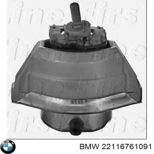 Купить 22116761091 BMW Левая подушка двигателя