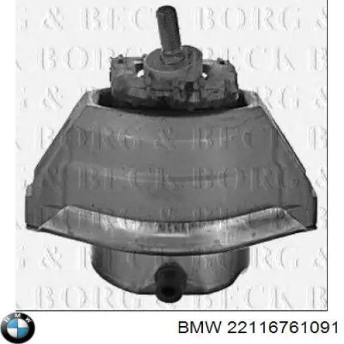 Гидроопора двигателя левая BMW 22116761091 цена, от 72.53 USD