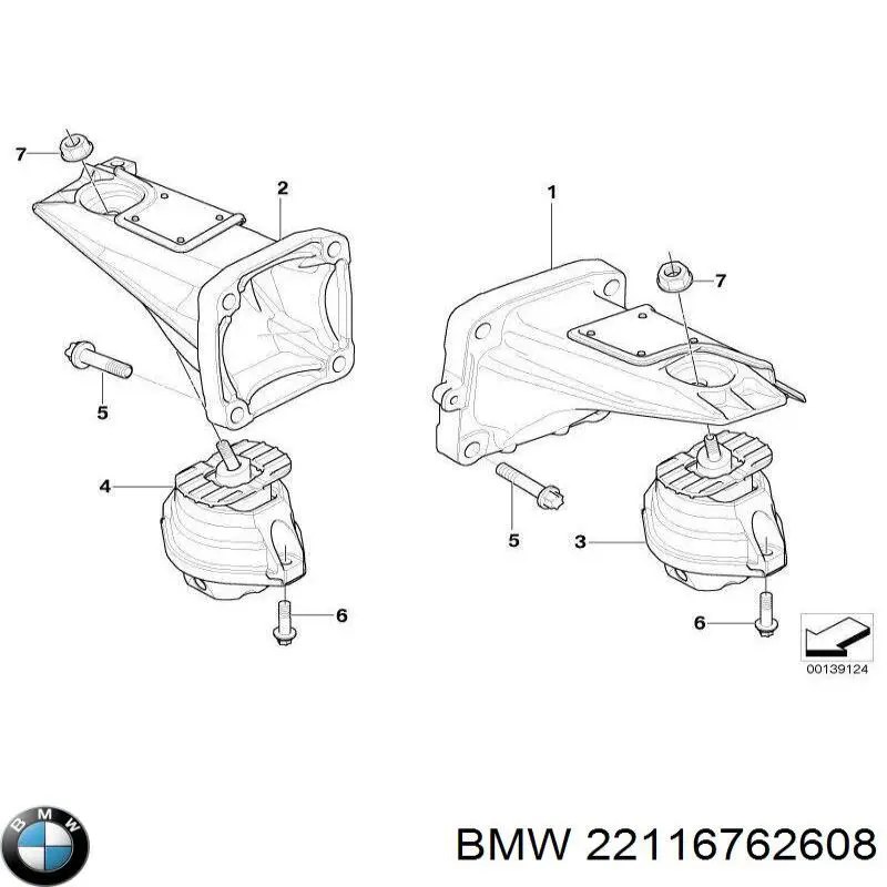 Купить 22116762608 BMW Правая опора двигателя
