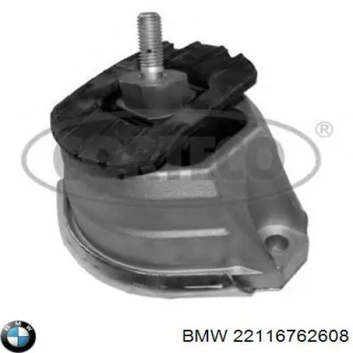 Подушка двигателя BMW 22116762608 цена, от 68.59 USD