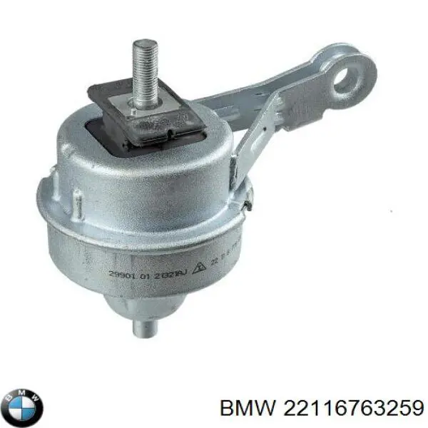 Подушка двигателя 22116763259 BMW