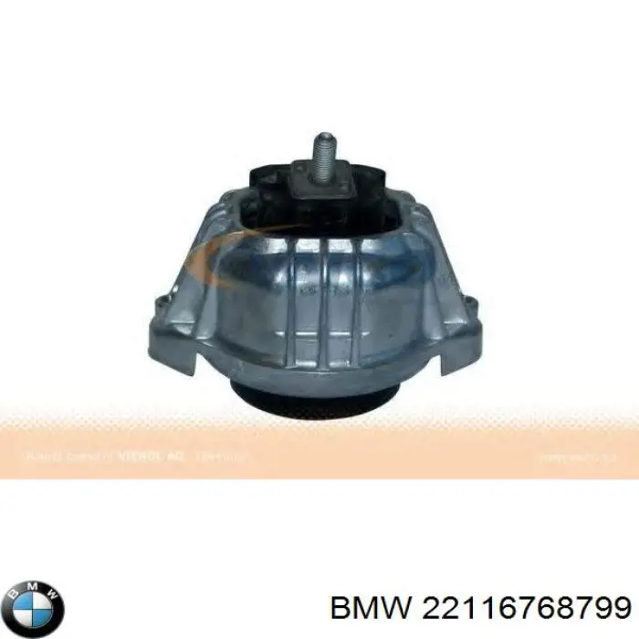 22116768799 BMW подушка (опора двигателя левая)