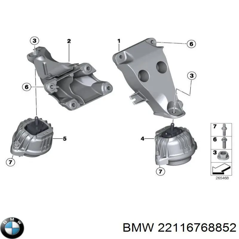 Подушка (опора) двигателя правая BMW 22116768852