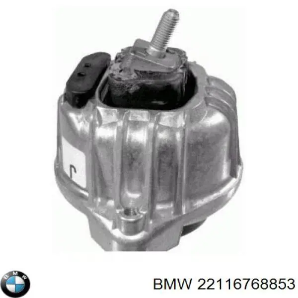 Левая опора двигателя BMW 22116768853