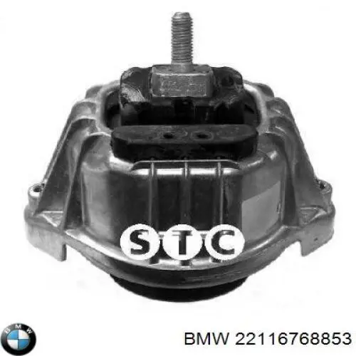 Купить 22116768853 BMW Левая подушка двигателя