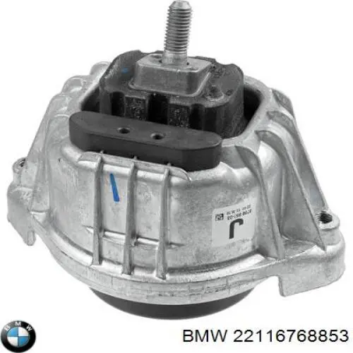Левая подушка двигателя 22116768853 BMW