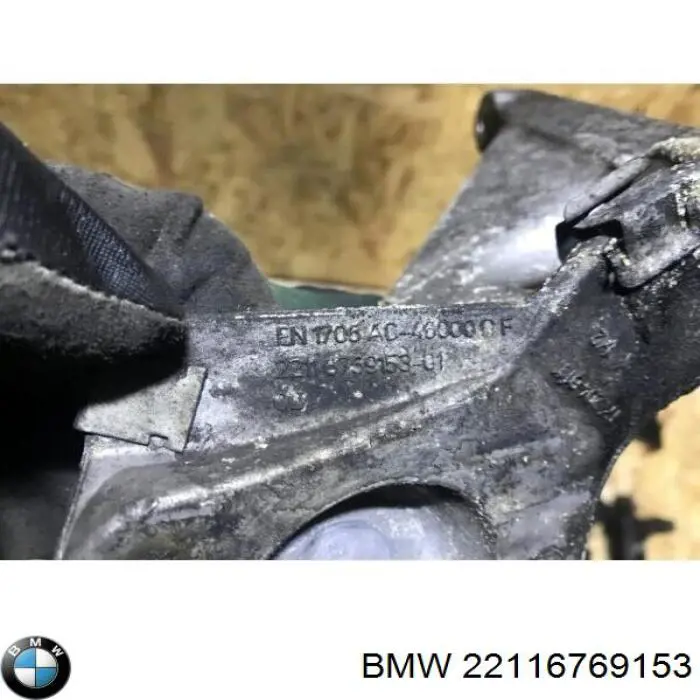 22116769153 BMW consola de coxim (apoio esquerda de motor)