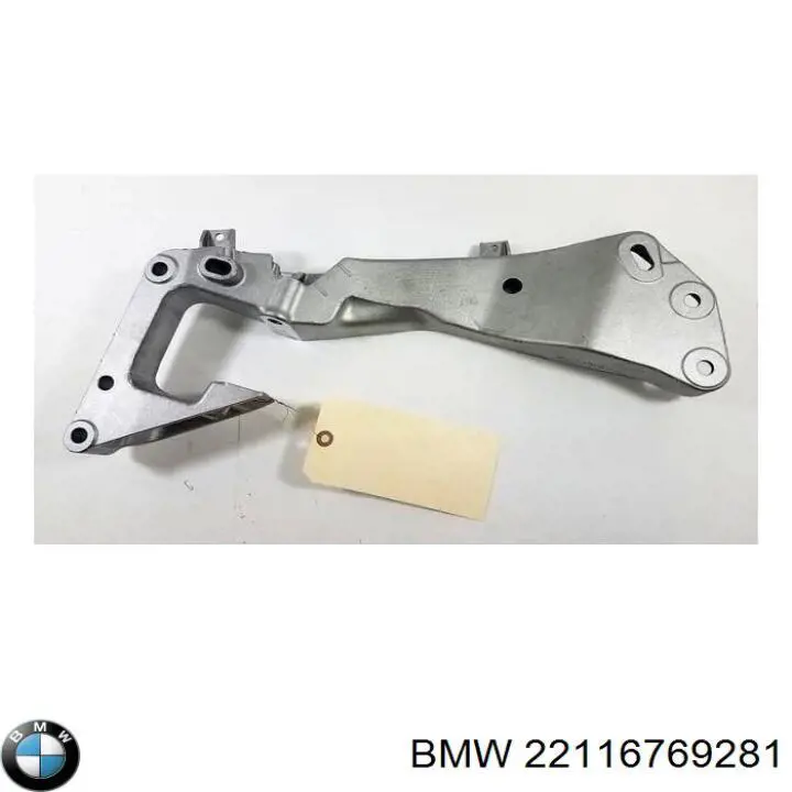 Viga de fixação da caixa de mudança para BMW X1 (E84)