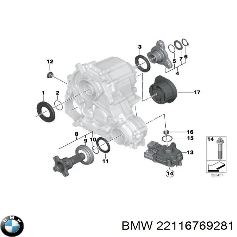 Купить 22116769281 BMW Крепление трансмиссии
