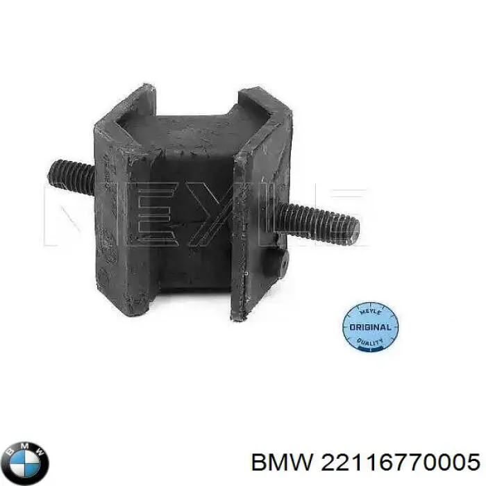  BMW 22116770005 цена, от 25.34 USD