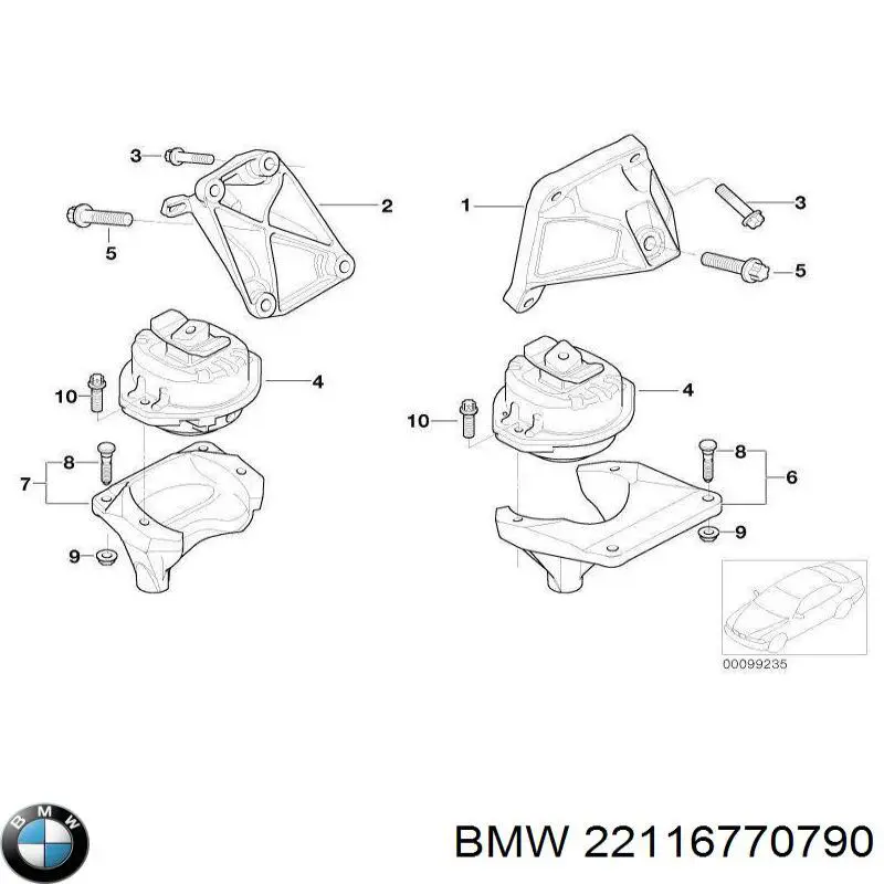 Подушка (опора) двигателя левая BMW 22116770790