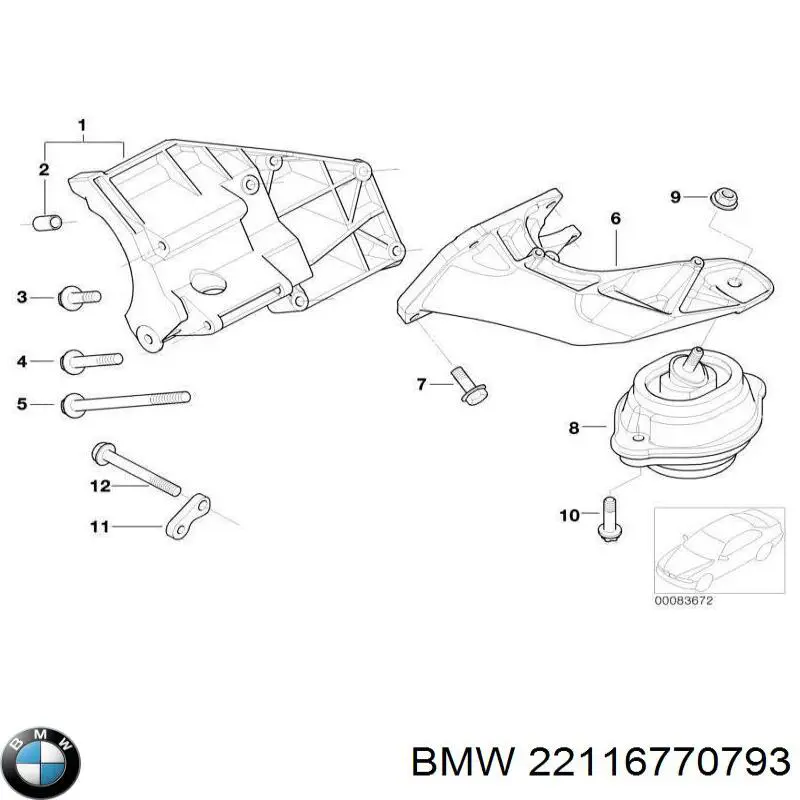 Левая/правая опора двигателя 22116770793 BMW