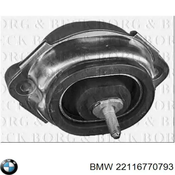 Купить 22116770793 BMW Подвеска двигателя (силового агрегата)