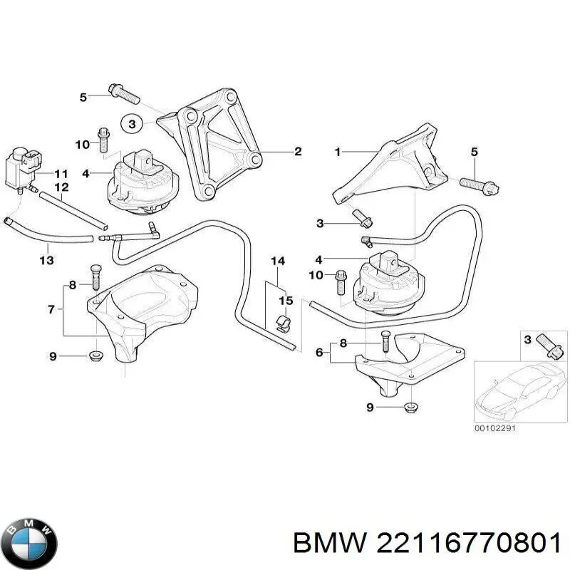 Левая/правая опора двигателя 22116756095 BMW