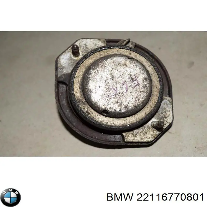 Купить 22116770801 BMW Подвеска двигателя (силового агрегата)