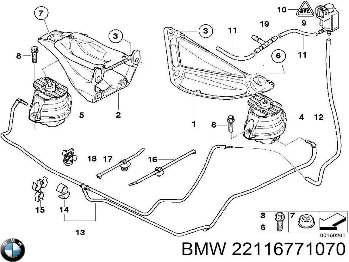 22116771070 BMW 