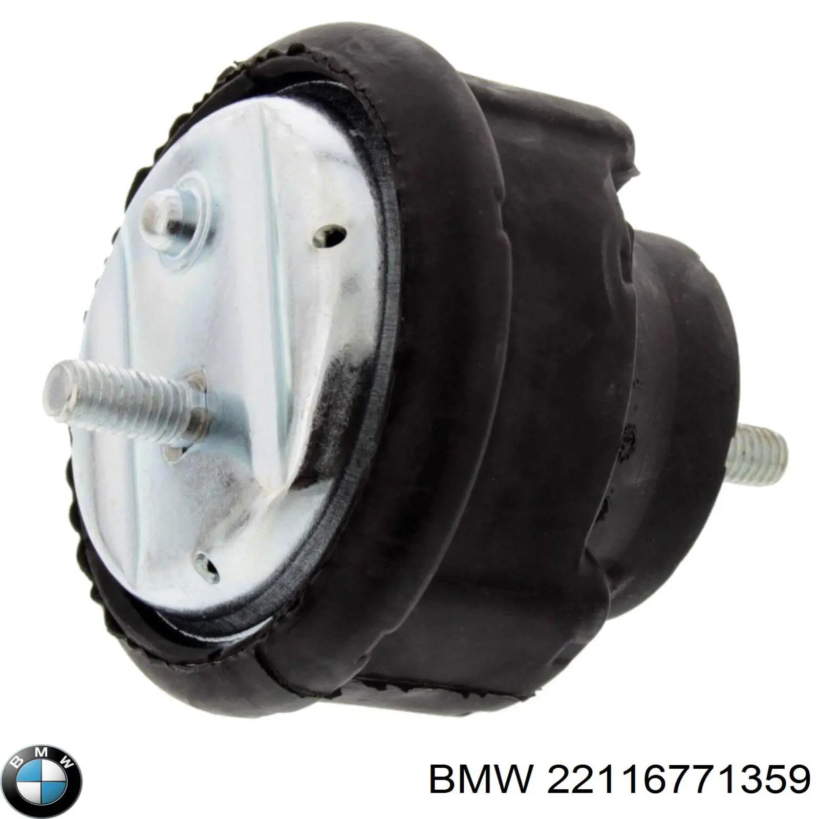 Левая подушка двигателя 22116771359 BMW