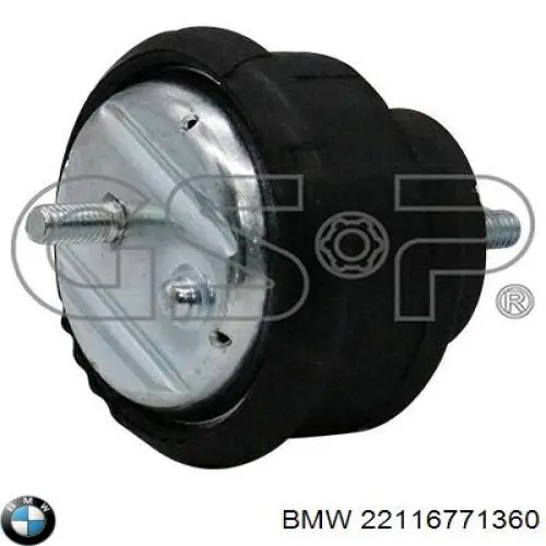 22116771360 BMW подушка (опора двигателя правая)