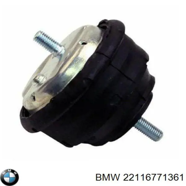Купить 22116771361 BMW Подвеска двигателя (силового агрегата)