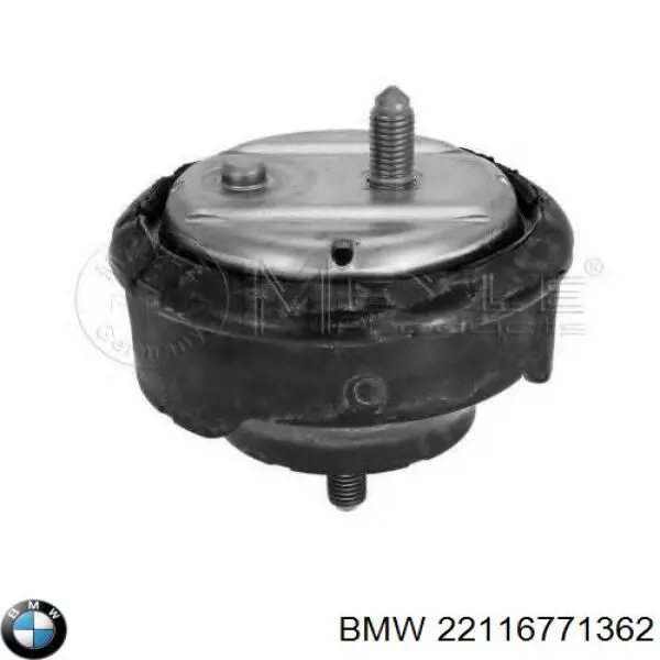 Подушка двигателя GSP 537714 цена, от 33.36 USD
