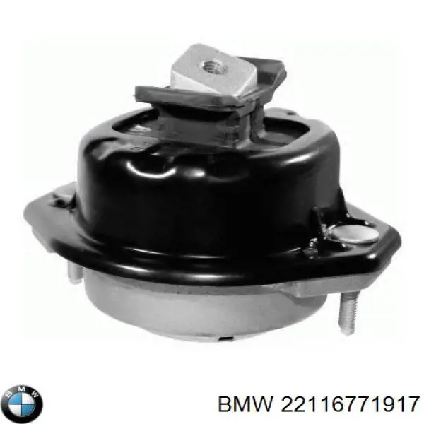 Купить 22116771917 BMW Левая подушка двигателя