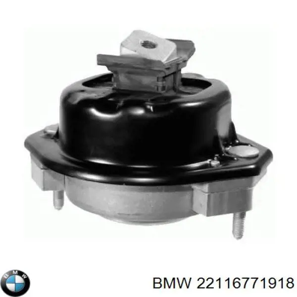 Подушка (опора) двигателя правая BMW 22116771918