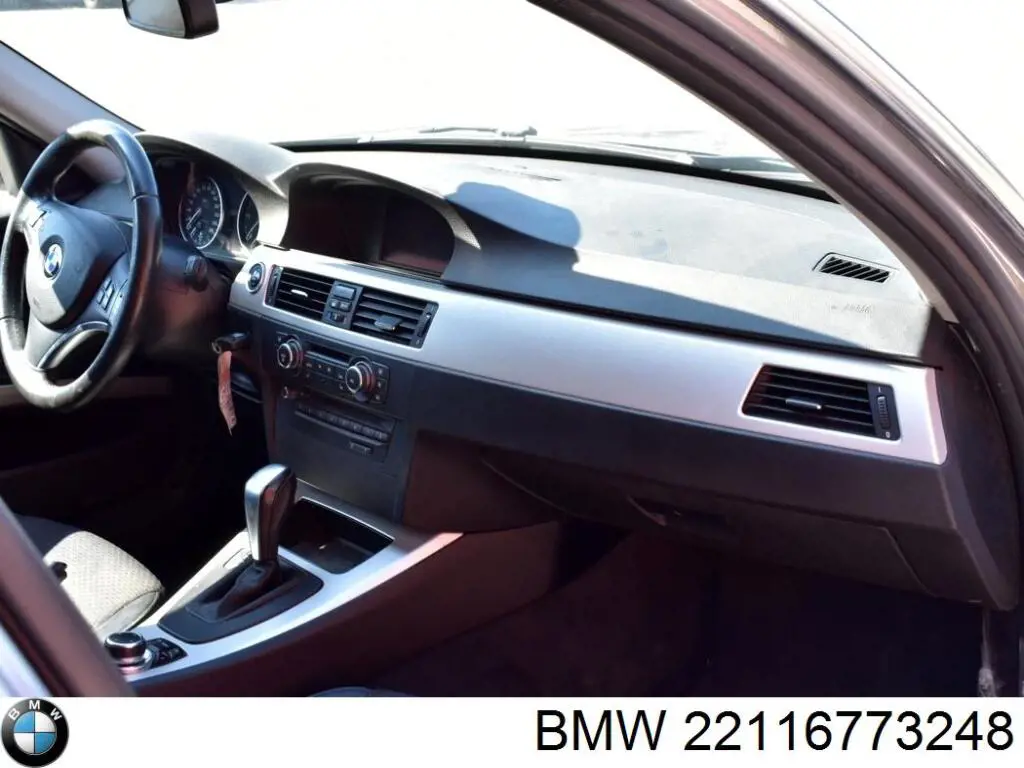 Купить 22116773248 BMW Правая опора двигателя