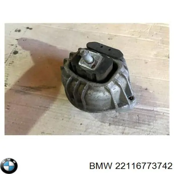 Купить 22116773742 BMW Подвеска двигателя (силового агрегата)