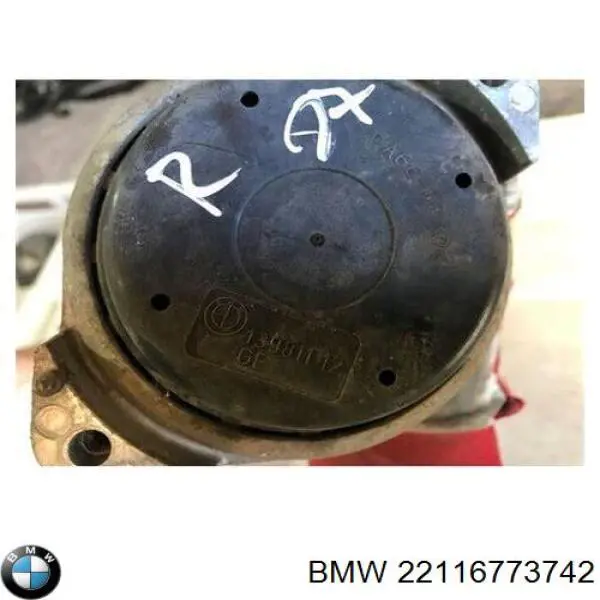 Купить 22116773742 BMW Подвеска двигателя (силового агрегата)