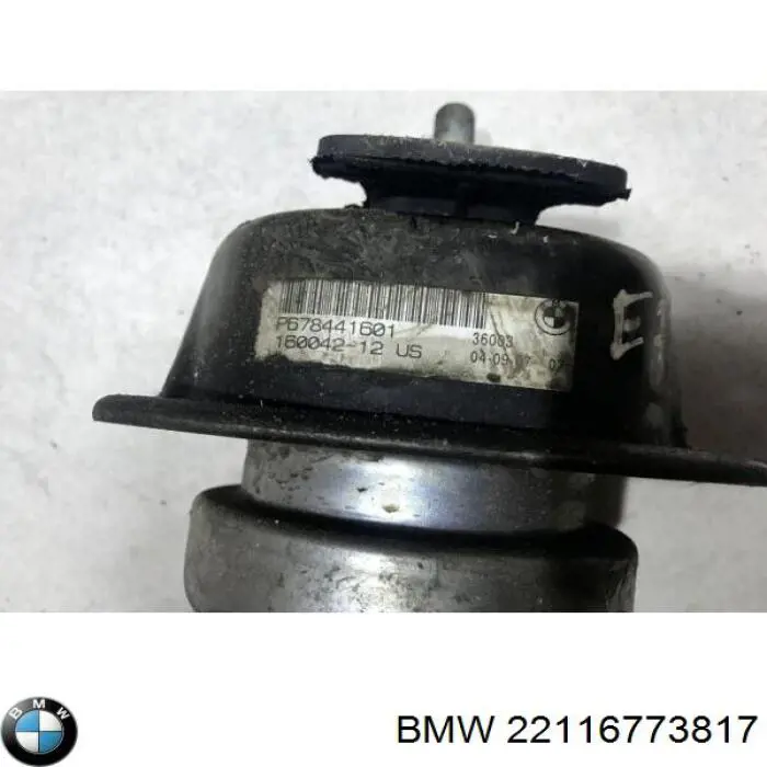 22116773817 BMW подушка (опора двигателя левая/правая)