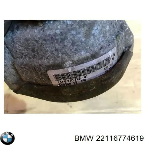 22116774619 BMW Подушка (опора) двигателя, левая