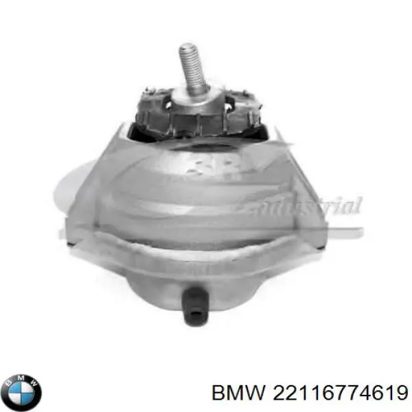 Гидроопора двигателя левая BMW 22116774619 цена, от 151.87 USD