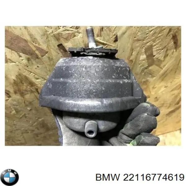 Подушка (опора) двигателя левая BMW 22116774619