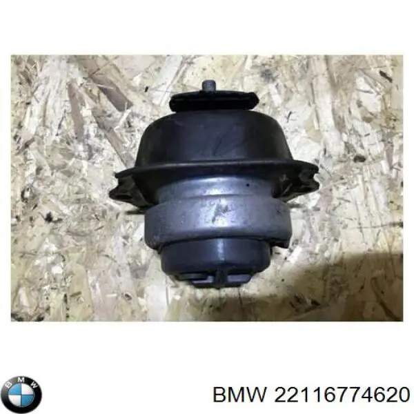 Правая подушка двигателя 22116774620 BMW