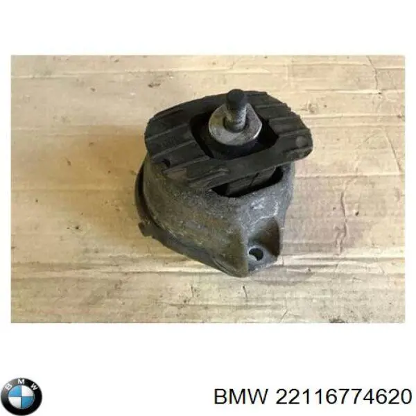 Подушка двигателя BMW 22116774620 цена, от 174.31 USD