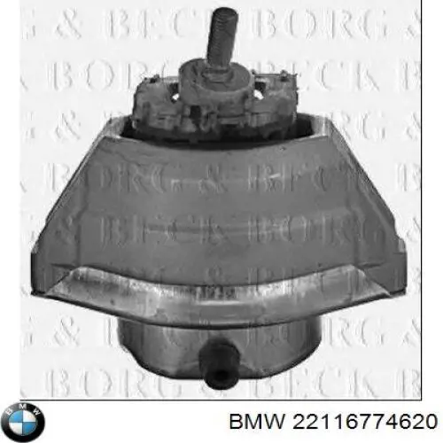 Купить 22116774620 BMW Правая опора двигателя