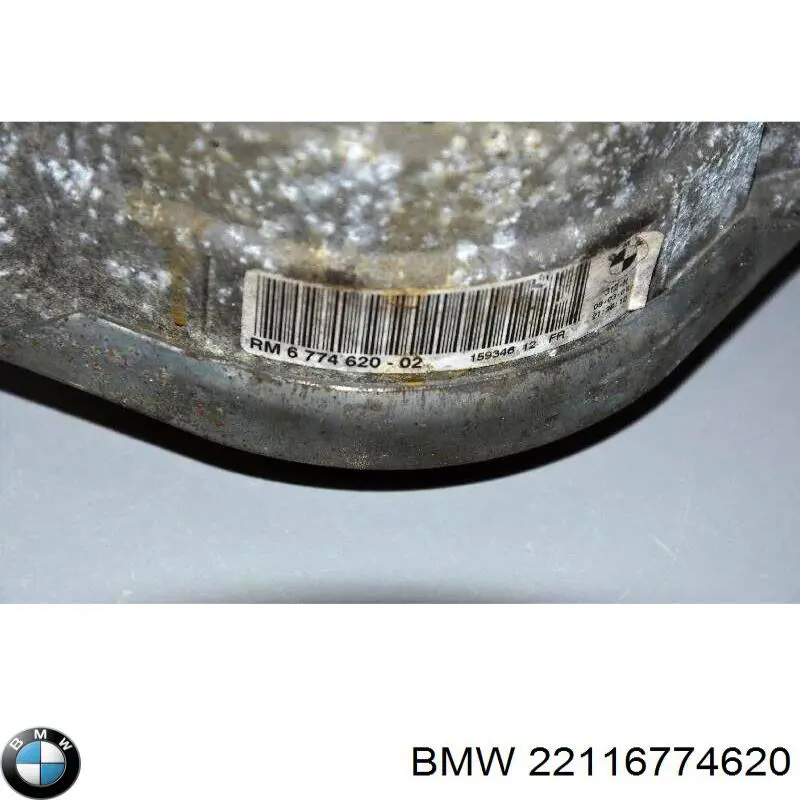 Правая подушка двигателя 22116774620 BMW