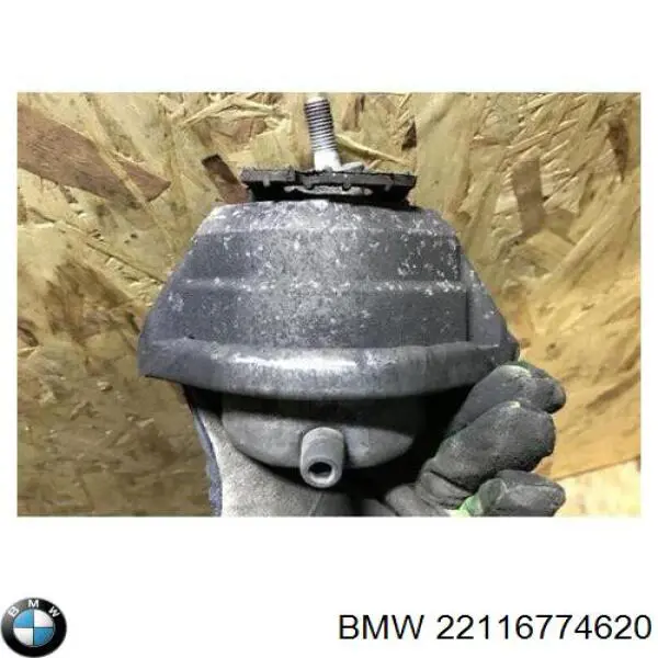 Подушка (опора) двигателя правая BMW 22116774620