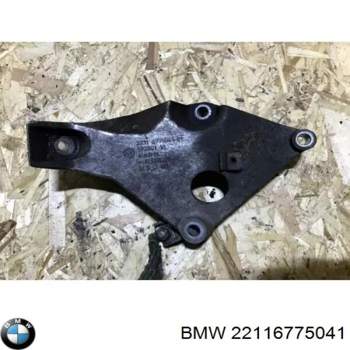 22116775041 BMW consola de coxim (apoio esquerda de motor)