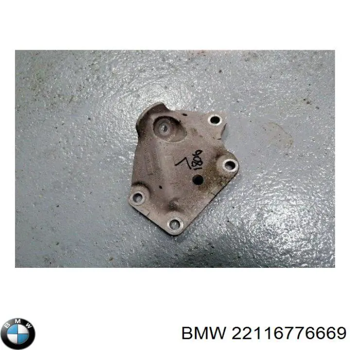 Кронштейн подушки (опоры) двигателя левой BMW 22116768521 цена, от 13.00 USD
