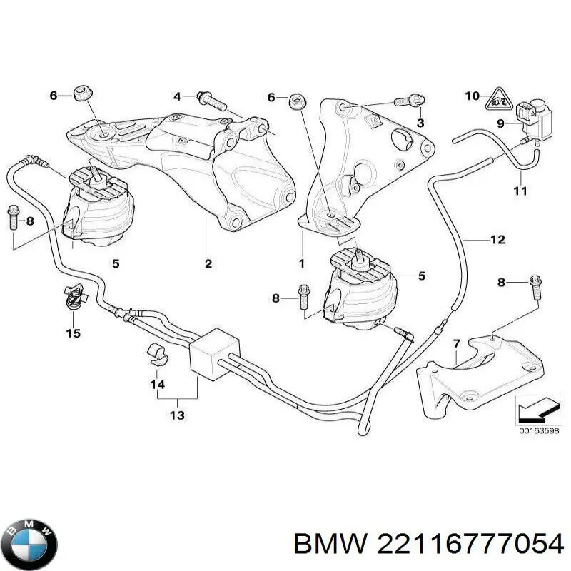 Кронштейн подушки (опоры) двигателя правой на BMW 5 (E61) купить.
