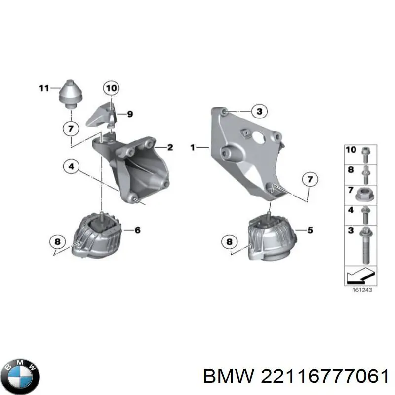 Кронштейн подушки (опоры) двигателя левой 22116777061 BMW