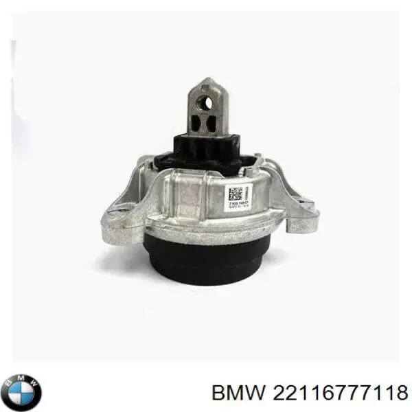 22116777118 BMW Подушка (опора) двигателя, левая