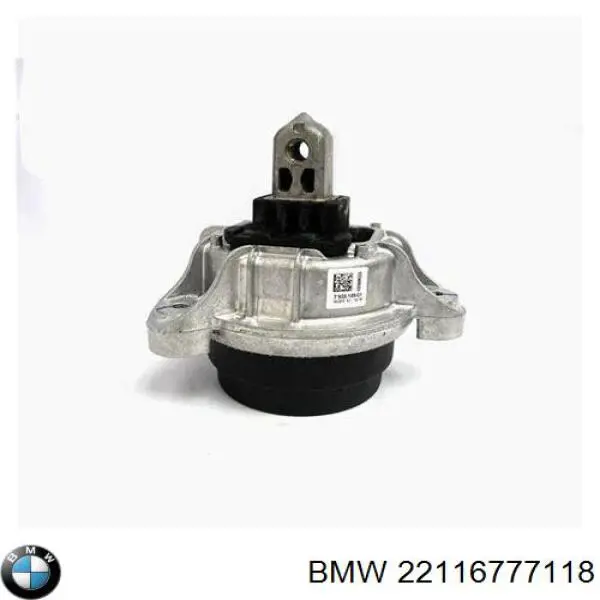 Гидроопора двигателя левая BMW 22116777118 цена, от 159.94 USD