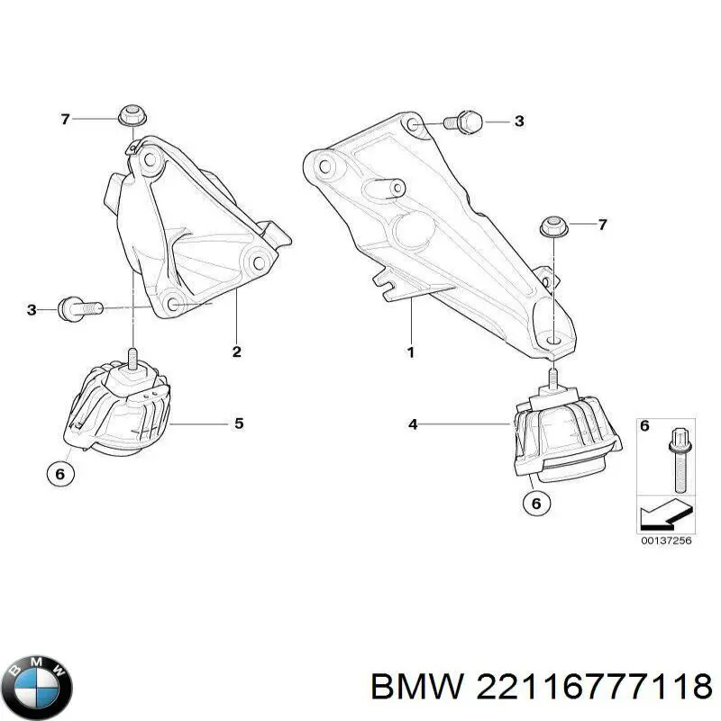 Левая подушка двигателя 3M199033 AND